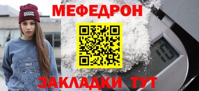 MDMA Канаш