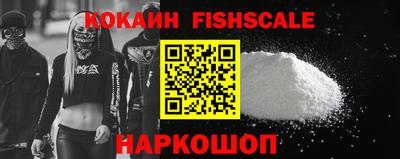 MDMA Канаш