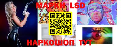 MDMA Канаш