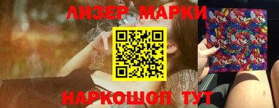 MDMA Канаш