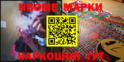 MDMA Канаш