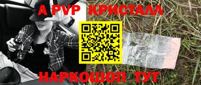MDMA Канаш
