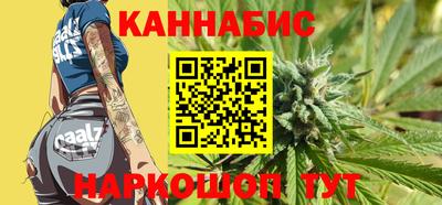 MDMA Канаш