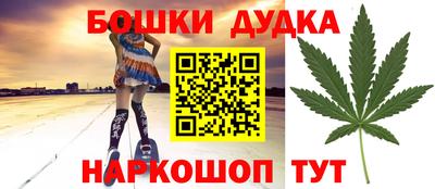 MDMA Канаш