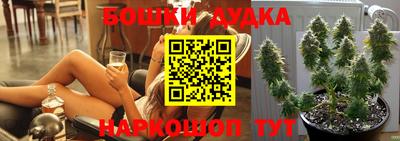 MDMA Канаш