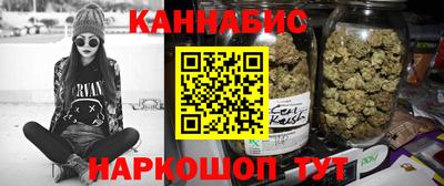 амф Камышлов