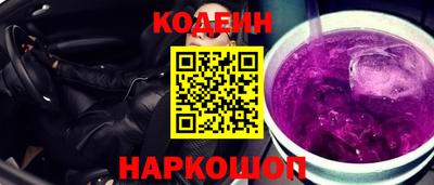 MDMA Канаш
