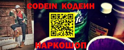 MDMA Канаш