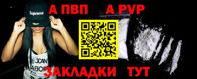 амф Камышлов