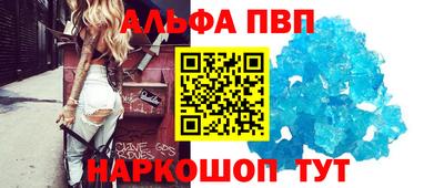 амф Камышлов