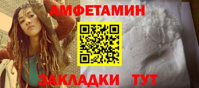 MDMA Канаш