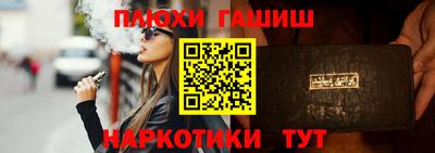 амф Камышлов
