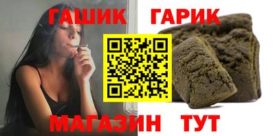амф Камышлов
