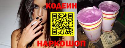 амф Камышлов