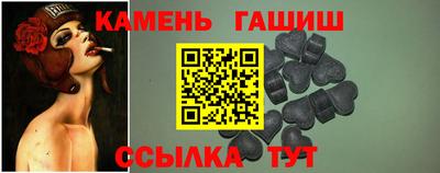 MDMA Канаш