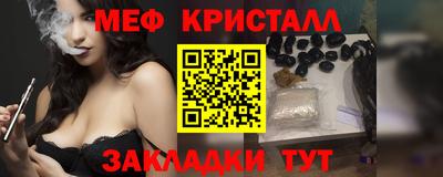 MDMA Канаш