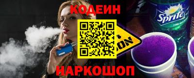 амф Камышлов